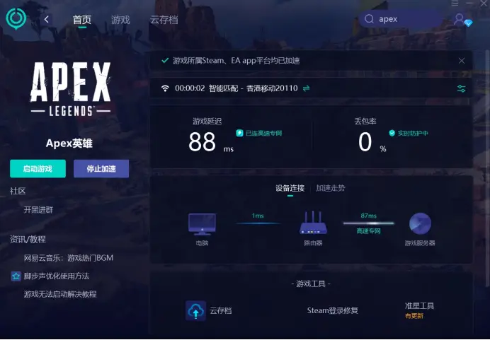 为什么买新手机玩不了游戏_买玩手机新游戏的软件_买来玩游戏的手机