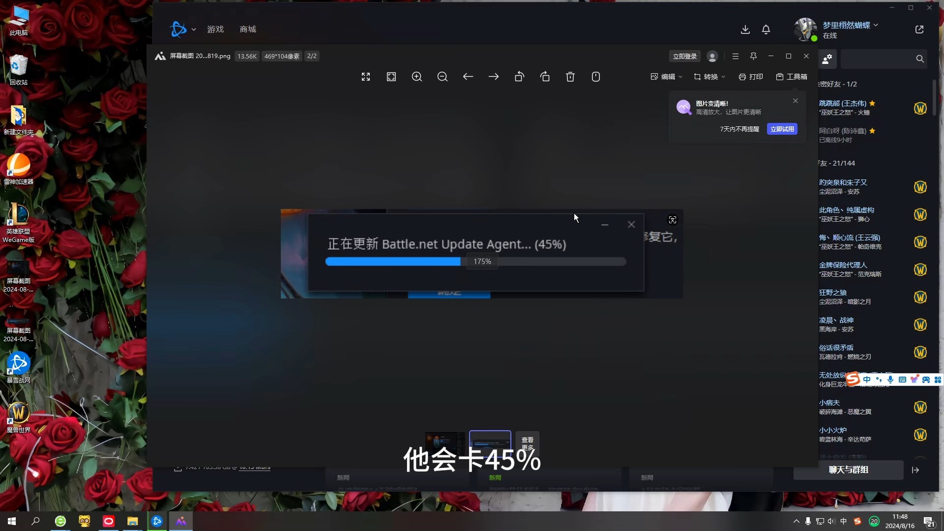 为什么买新手机玩不了游戏_买玩手机新游戏的软件_买来玩游戏的手机