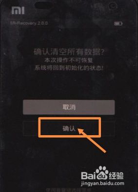 为什么买新手机玩不了游戏_买玩手机新游戏的软件_买来玩游戏的手机