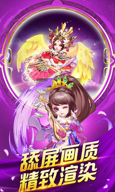 联盟手游游戏_游戏联盟手机_联盟手机游戏推荐