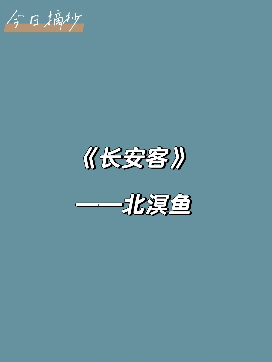 紫嫣_紫嫣扮演者_紫嫣的母亲是谁