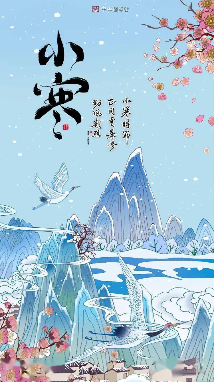 2月23日_月字旁的字有哪些_月经量少颜色黑褐色是什么原因
