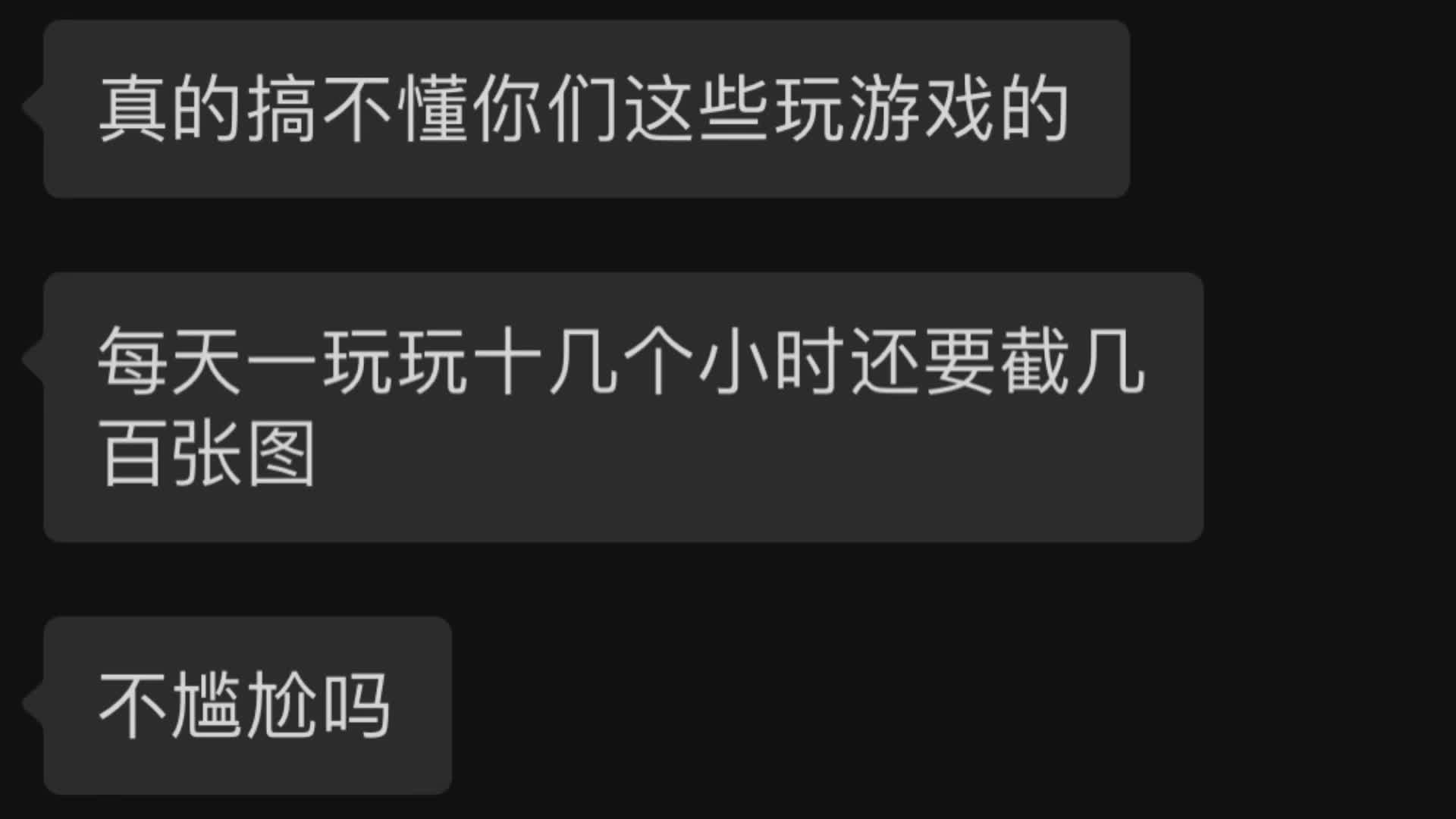 手机玩的好游戏_玩手机游戏哪种手机好_手机游戏玩什么好