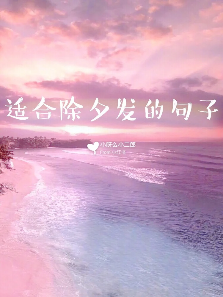 哪一天_最冷的一天是哪一天_夜班兼职上一天休一天