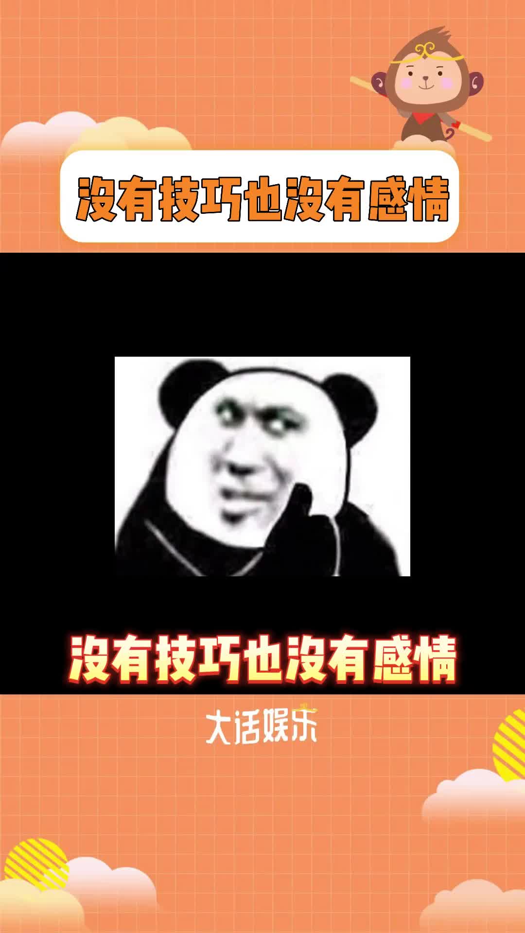 乙女手机单机游戏_乙女h手机游戏_手机乙女游戏平台