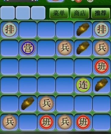 小米手机同款军棋游戏下载_军棋小米_手机军棋下载安装