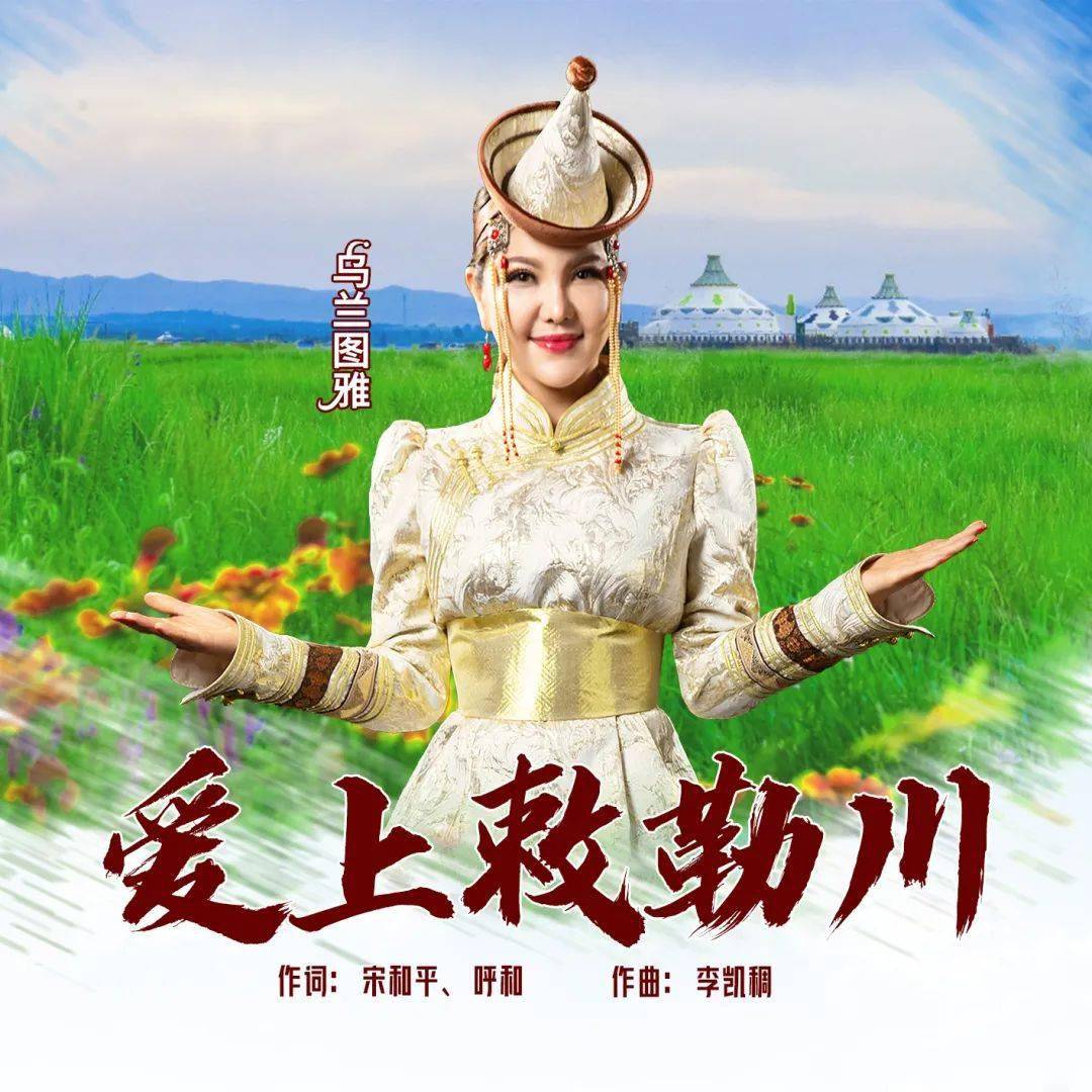 川美美术馆电话_市川美织_市川美织