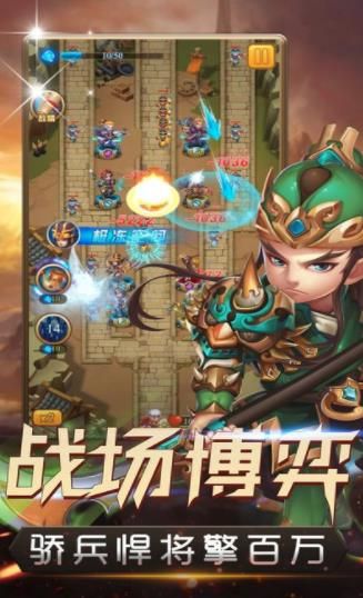 无根攻略免费下载_无根攻略小说下载_无根攻略游戏手机