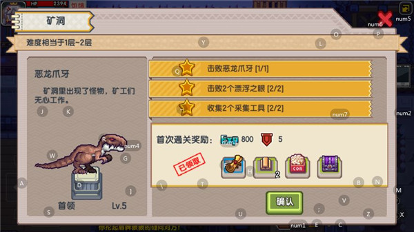 守塔的手机游戏_一款守塔游戏_手机守塔游戏推荐