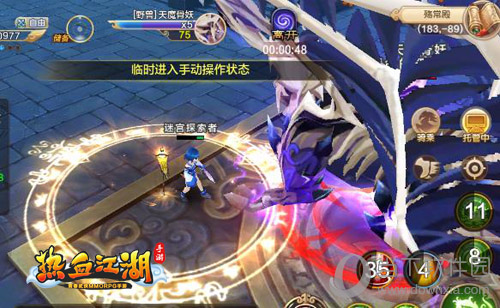 武侠类型手游_武侠类手游推荐_武侠累手机游戏