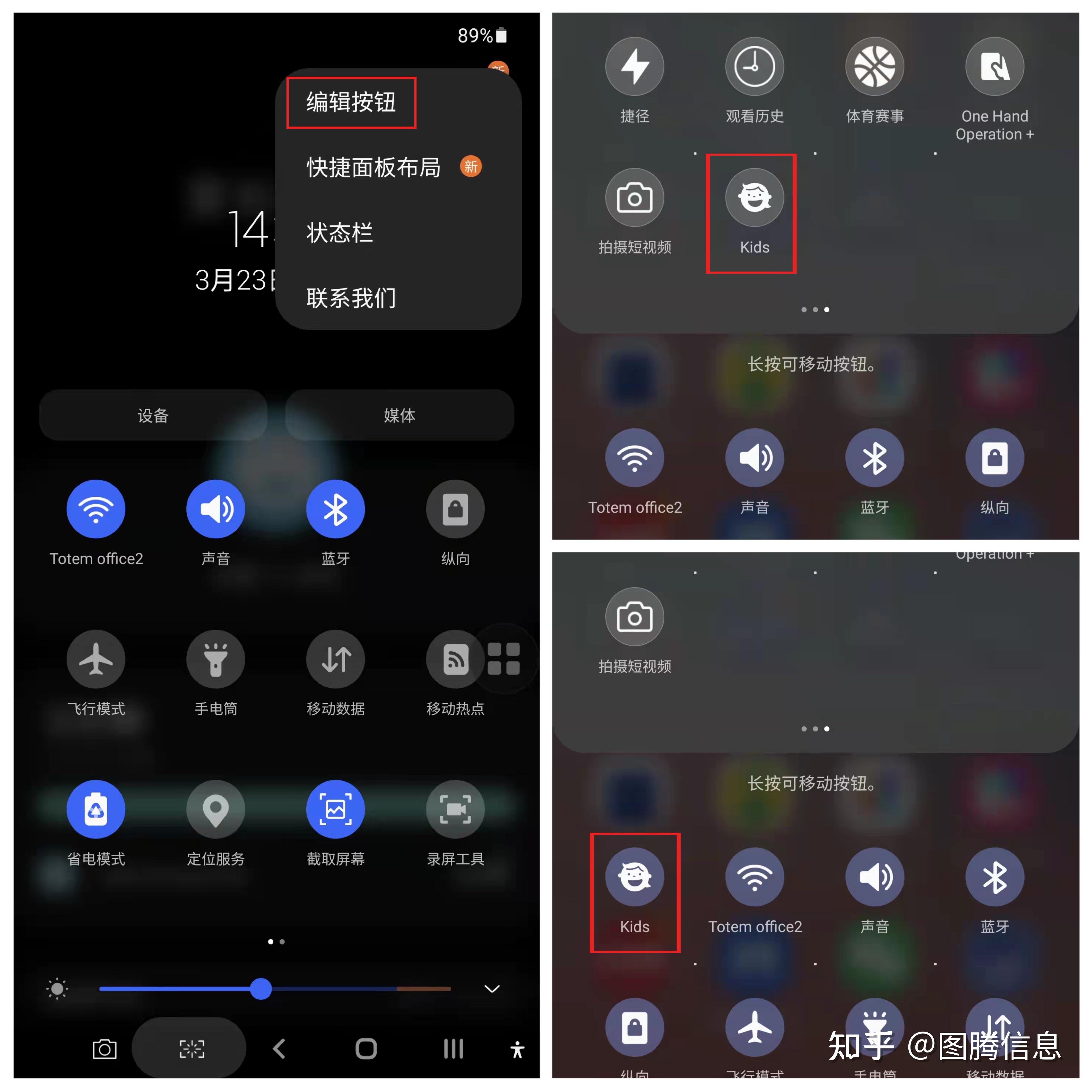 模式手机游戏有哪些_游戏模式的手机_所有手机游戏模式