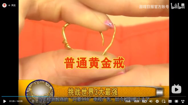 最贵的手机游戏手机:价格高得吓人,配置顶级,软件和服务也贵得离谱(图1) 游戏手机最贵手机排行_最贵的手机游戏_最贵的手机游戏手机