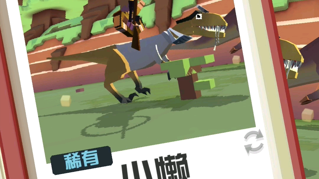 天语手机有什么游戏-天语手机游戏库藏宝贝,疯狂动物园等小游戏让你玩得不亦乐乎(图4) 天语手机有什么游戏_天语手机里的一款游戏_天语手机游戏有几个版本