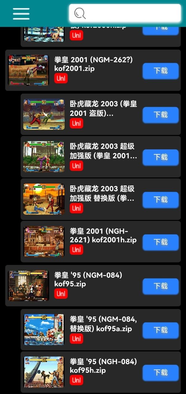 字母游戏大全_字母游戏平台_手机字母游戏下载