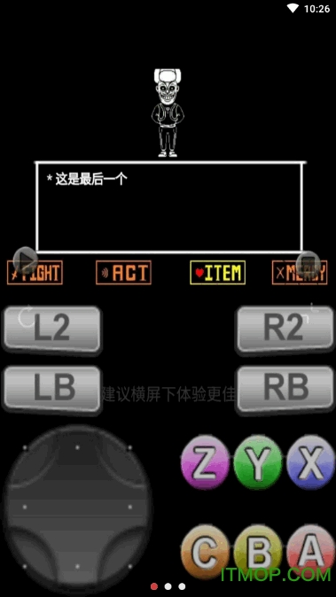 手机字母游戏下载_字母游戏大全_字母游戏平台