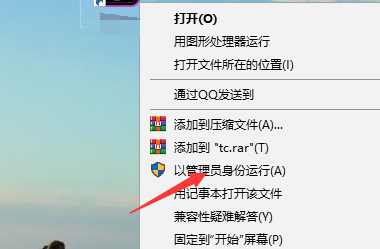 电脑玩手机游戏吃什么配置_电脑玩手机游戏用什么_用手机怎么连电脑玩游戏