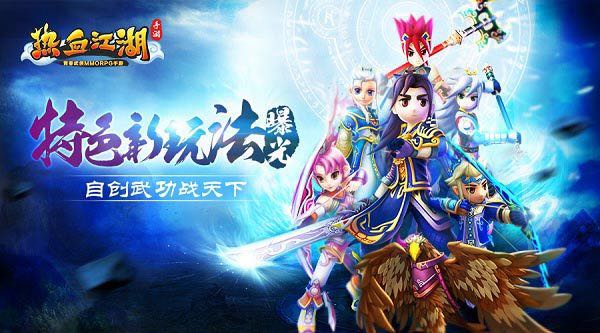天煞手机游戏怎么玩_天煞app_天煞手机游戏