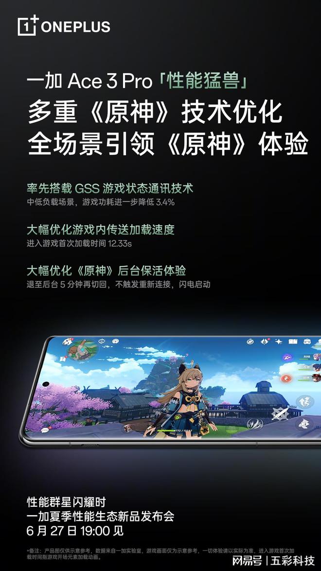 抓怪物游戏手机_抓怪物的游戏_怪物抓手机游戏怎么玩