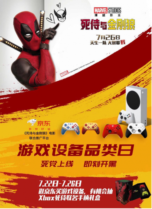 新型主机游戏手机_新型主机手机游戏推荐_主机游戏手游