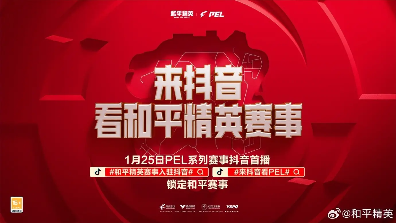 腾讯手机游戏加速_腾讯手机游戏增速_增速腾讯手机游戏有哪些