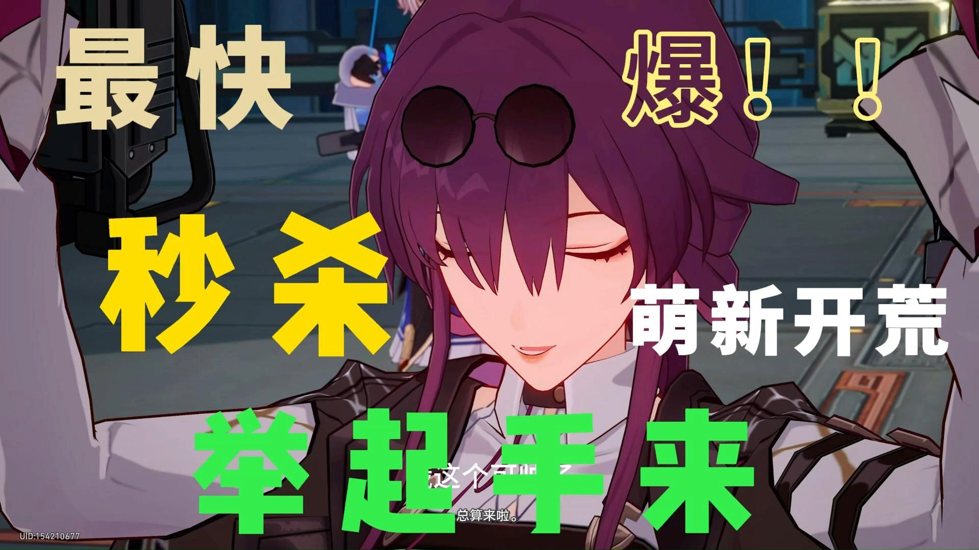 仙舟通在哪_仙舟通在哪_仙舟通在哪