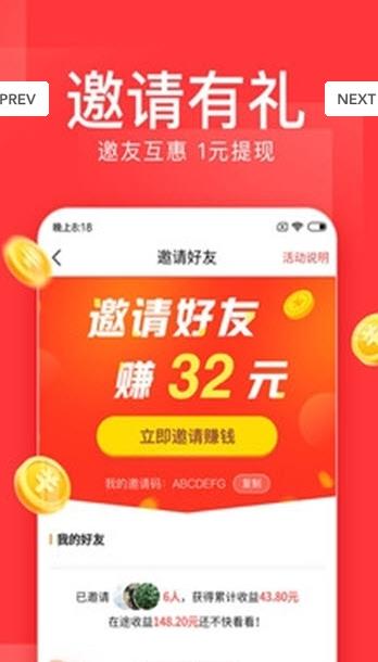 头条上有哪些手机游戏下载_头条的游戏在哪_头条推荐的游戏可以安装吗