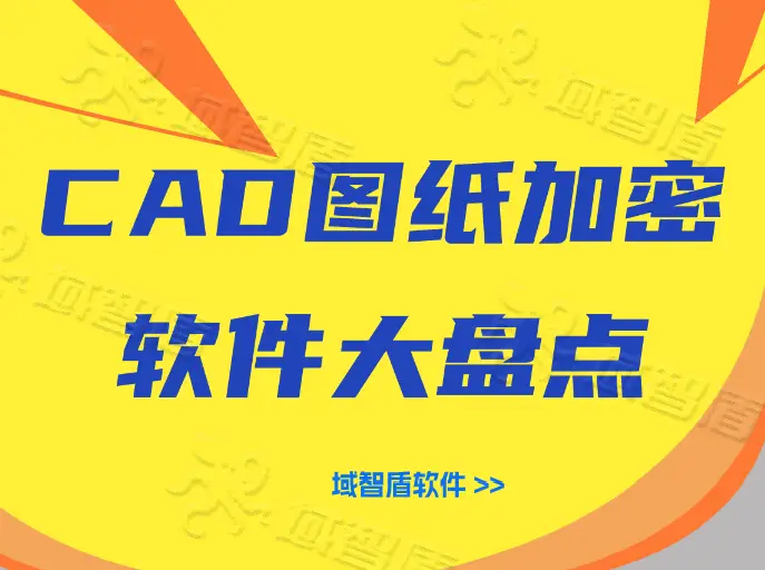 2018cad序列号产品密钥_2018cad序列号和密钥激活码_2022cad序列号密钥