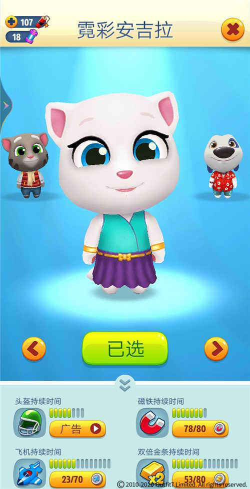 小孩喜欢手机游戏怎么办_小孩喜欢的手机游戏_小孩喜欢手机游戏有哪些