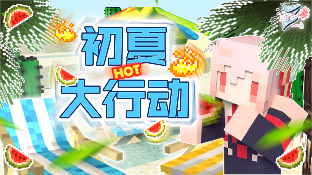 四年级小孩玩什么手机游戏_小学生玩手机游戏怎么办_年级小孩玩手机游戏好吗