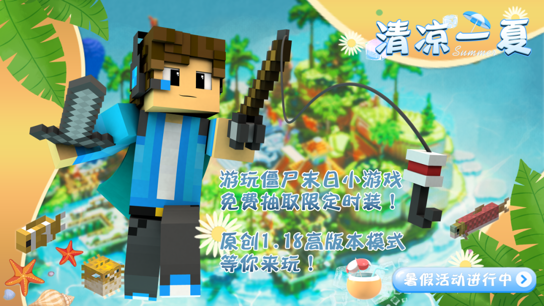 小学生玩手机游戏怎么办_年级小孩玩手机游戏好吗_四年级小孩玩什么手机游戏