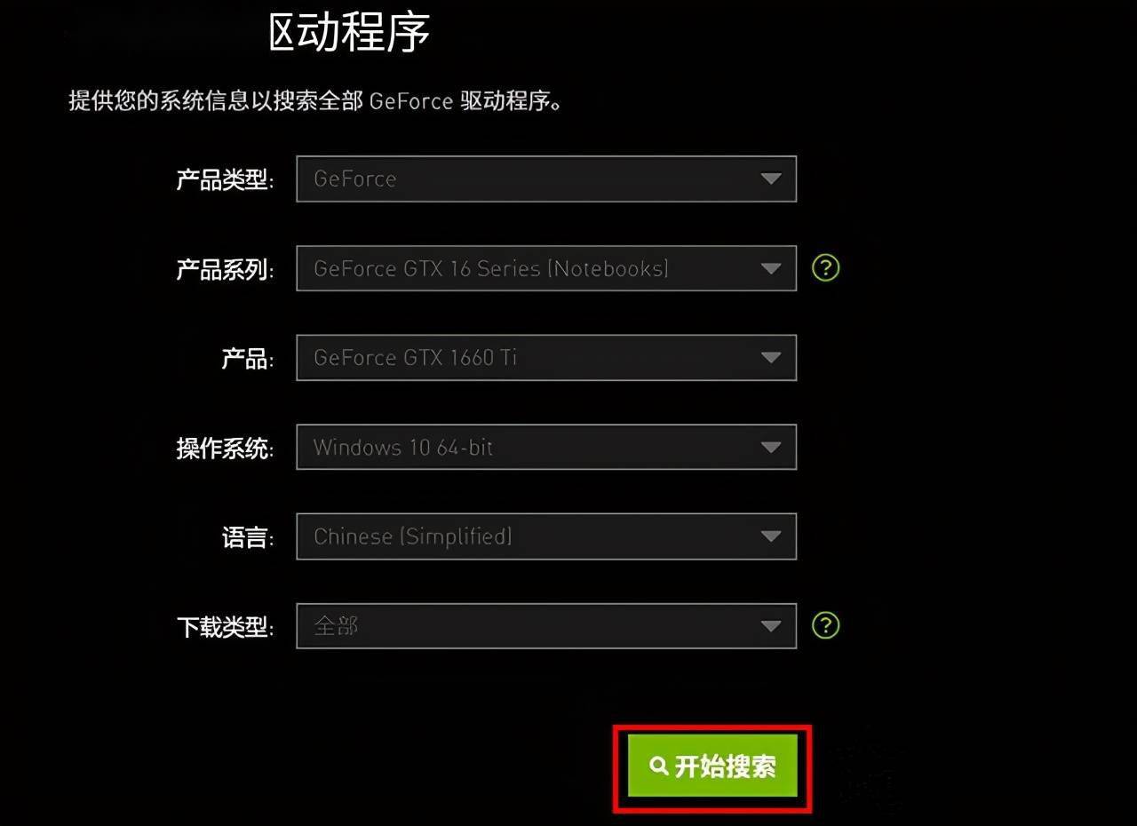 能卡玩手机游戏用什么平板_用手机怎么能玩游戏不卡_手机玩游戏用什么卡