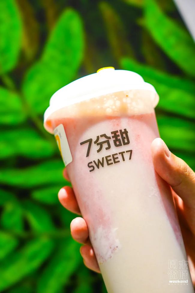 gsc保登心爱_保登心爱_登保心爱买了几杯咖啡