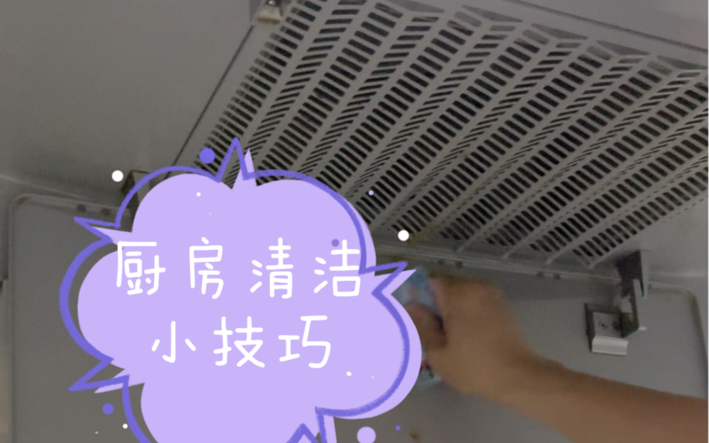 玩手机横屏游戏出汗正常吗_打游戏屏幕有汗_玩游戏屏幕出汗