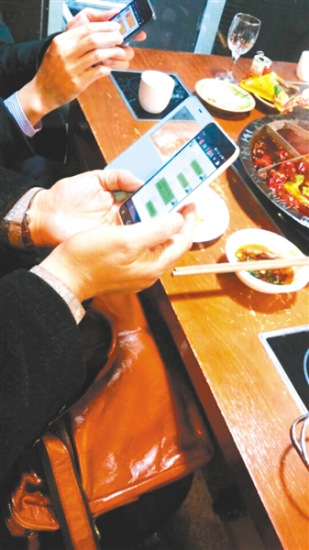 聚餐手机游戏怎么玩_聚餐手机游戏有哪些_游戏聚餐手机