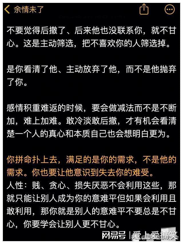 手机游戏调节器安卓_调度手机游戏_调度手机游戏有哪些