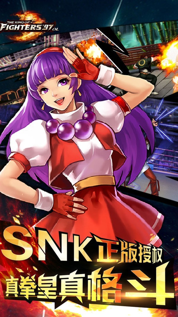 雷电索尼手机游戏怎么玩_索尼手机雷电游戏_雷电ps4游戏