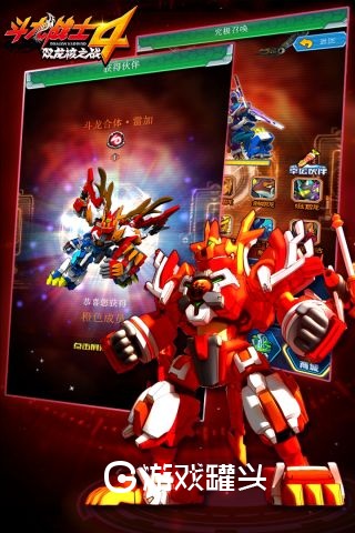 雷电ps4游戏_索尼手机雷电游戏_雷电索尼手机游戏怎么玩
