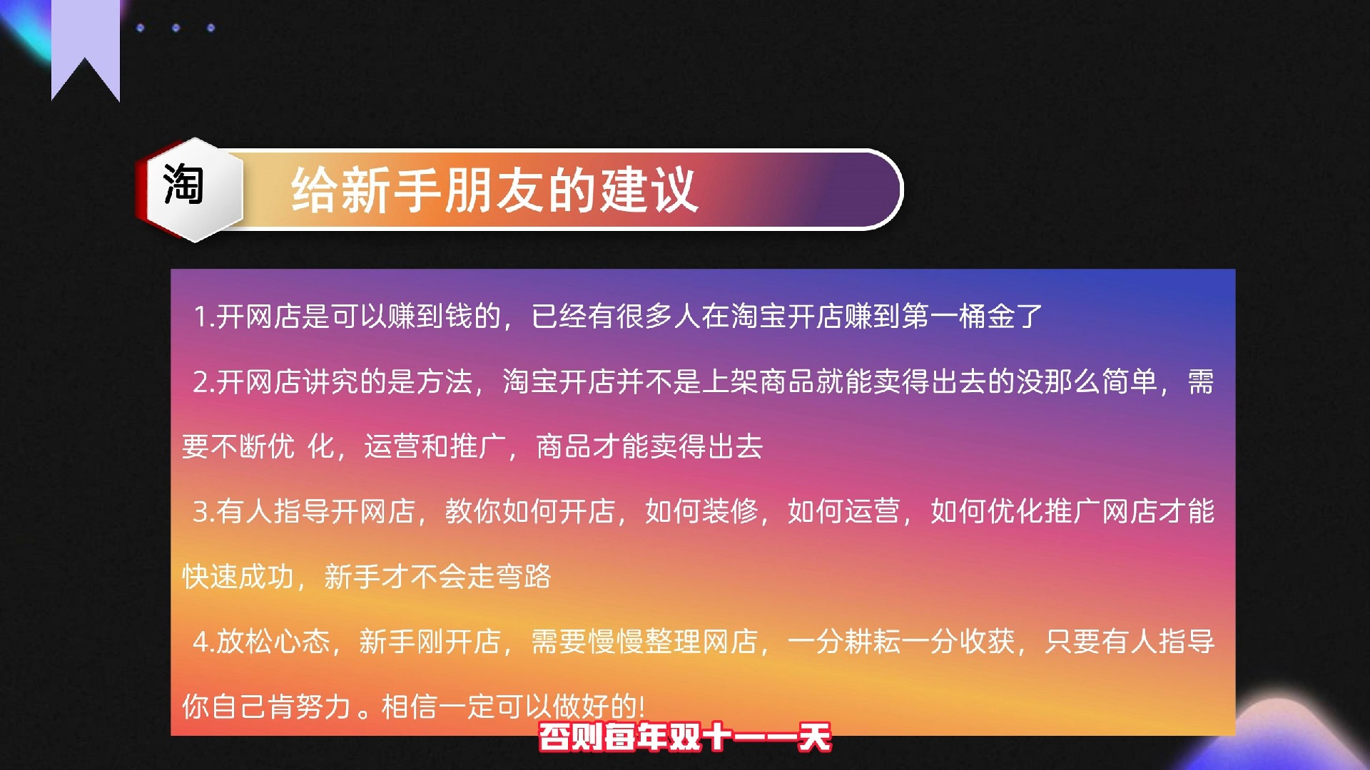 淘宝平台电话投诉电话_淘宝平台_淘宝平台最怕的投诉方式