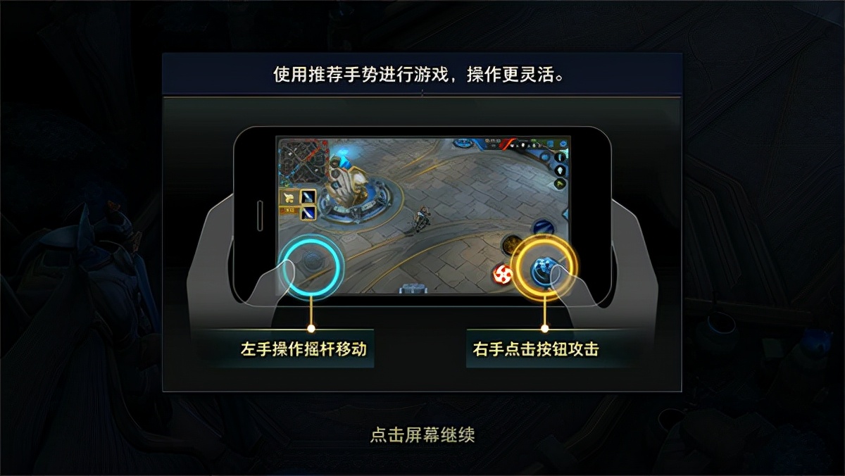 印度人玩王者荣耀_印度手机玩王者荣耀游戏_王者荣耀印度尼西亚