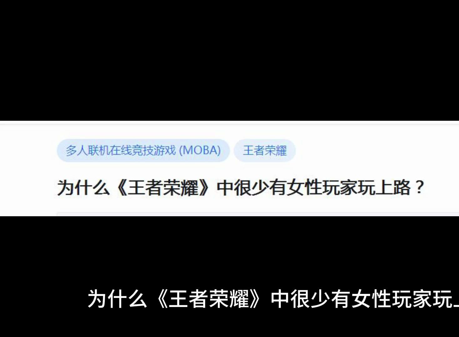 印度人玩王者荣耀_王者荣耀印度尼西亚_印度手机玩王者荣耀游戏