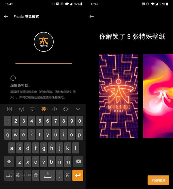 一加手机隐藏游戏栏在哪_隐藏游戏设置方法_手机游戏隐藏起来