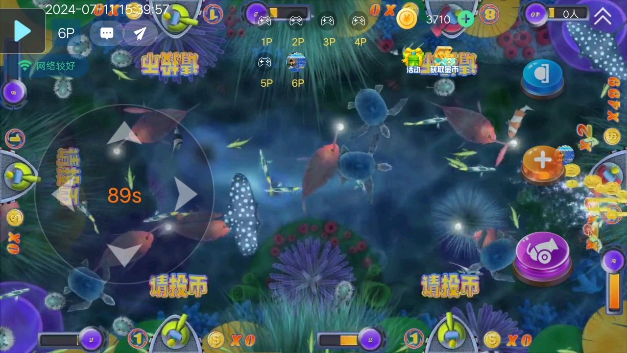 组局神器下载_游戏局什么意思_组局手机游戏