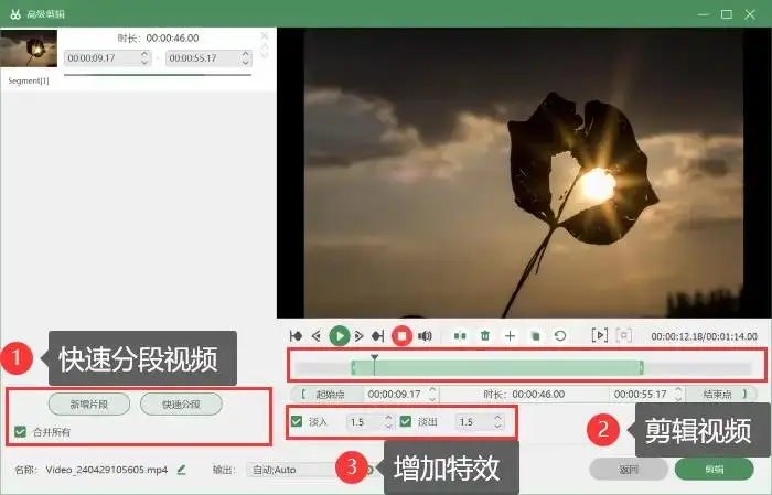 高清录制游戏视频软件手机_手游录制高清视频软件_游戏录屏不高清怎么弄手机