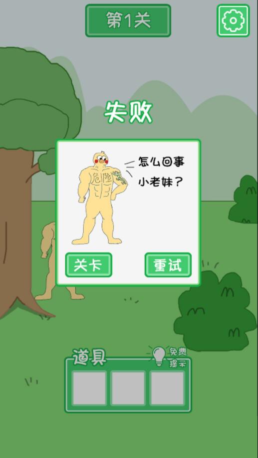 禁运品_禁运品_禁运品