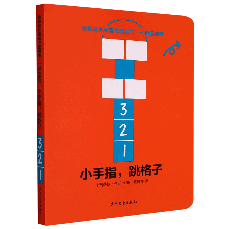 外国羞涩手机游戏_外国手机游戏羞涩视频_外国手机游戏软件app