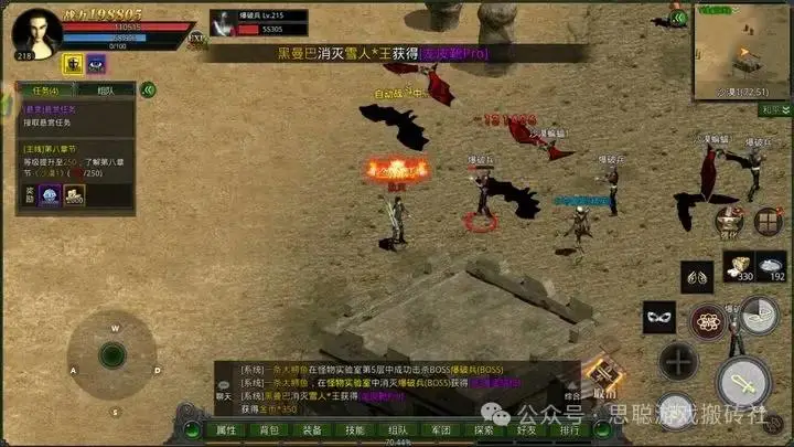 打游戏生气砸手机_玩游戏生气把手机砸了_玩游戏气到手机被砸了