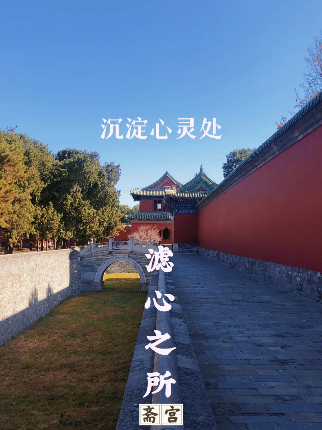 卧烟社_卧烟社_卧烟社