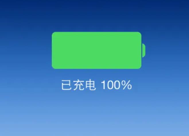 手机玩游戏电量消耗快怎么办_打游戏电量大的手机_玩游戏和电量大的手机