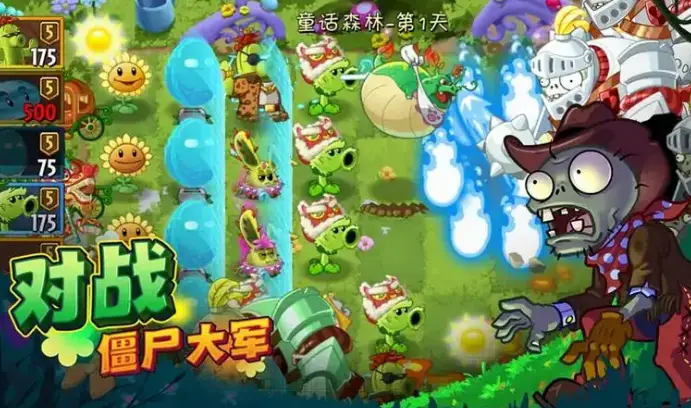 出来手机新游戏怎么弄_新出来的手机游戏_出来手机新游戏怎么登录