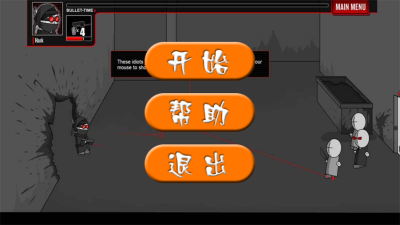 自学手机设计游戏有哪些_自学做手机游戏_自学设计手机游戏